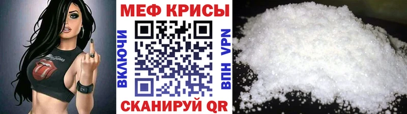 Какие есть наркотики Петрозаводск Гашиш Cocaine МЕФ Бошки Шишки