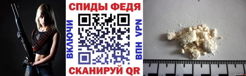 АМФ 97%  магазин продажи наркотиков  Петрозаводск 