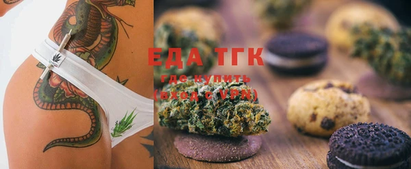 марки lsd Краснотурьинск
