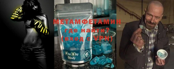 мет Кулебаки