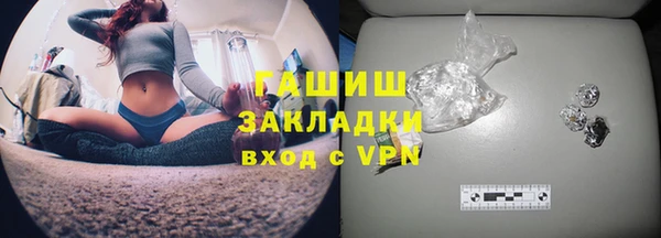 эйфоретик Кукмор