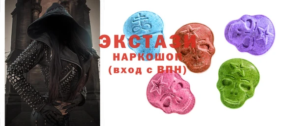 мет Кулебаки