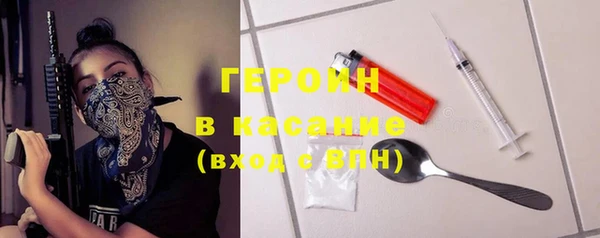 эйфоретик Кукмор