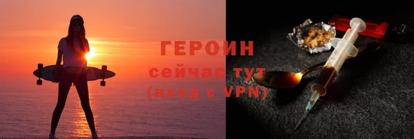 мет Кулебаки