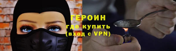 марки lsd Краснотурьинск