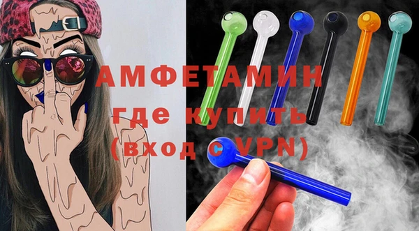 кокаин Куйбышев