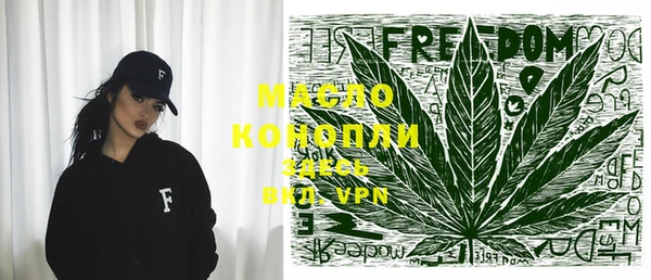 марки lsd Краснотурьинск