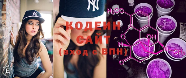 эйфоретик Кукмор