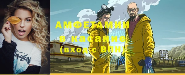 кокаин Куйбышев