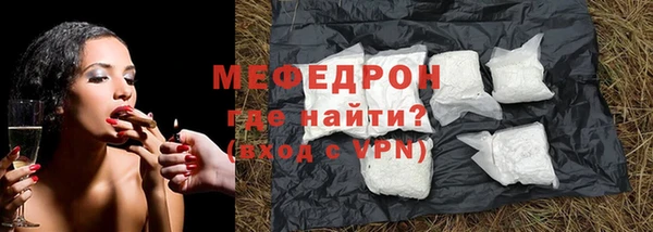 МДПВ Березники