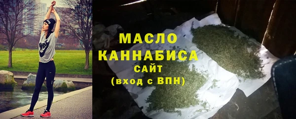 эйфоретик Кукмор