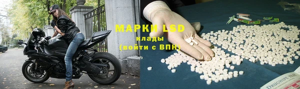 мет Кулебаки