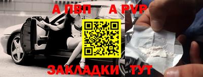 прущий лед Дубна