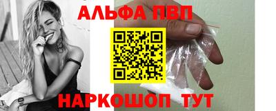 прущий лед Дубна