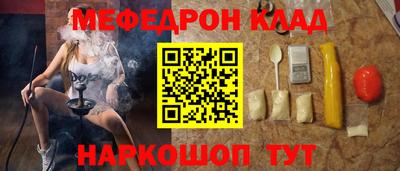 прущий лед Дубна