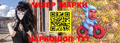 таблы Донской