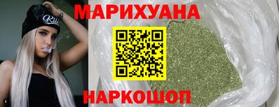 прущий лед Дубна