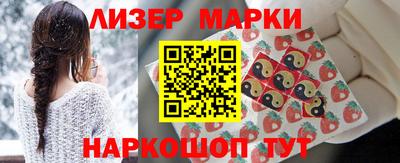 прущий лед Дубна
