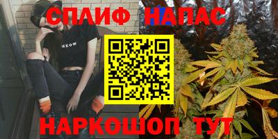 таблы Донской