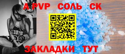 прущий лед Дубна