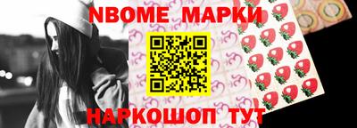 прущий лед Дубна