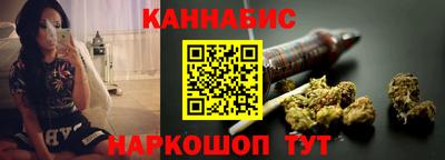 таблы Донской