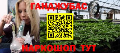 прущий лед Дубна