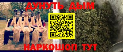 прущий лед Дубна