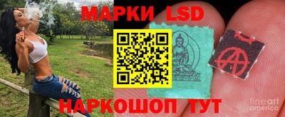 прущий лед Дубна