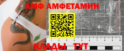 прущий лед Дубна