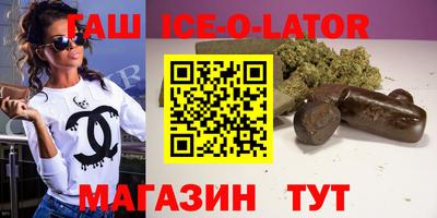 таблы Донской