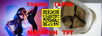 прущий лед Дубна