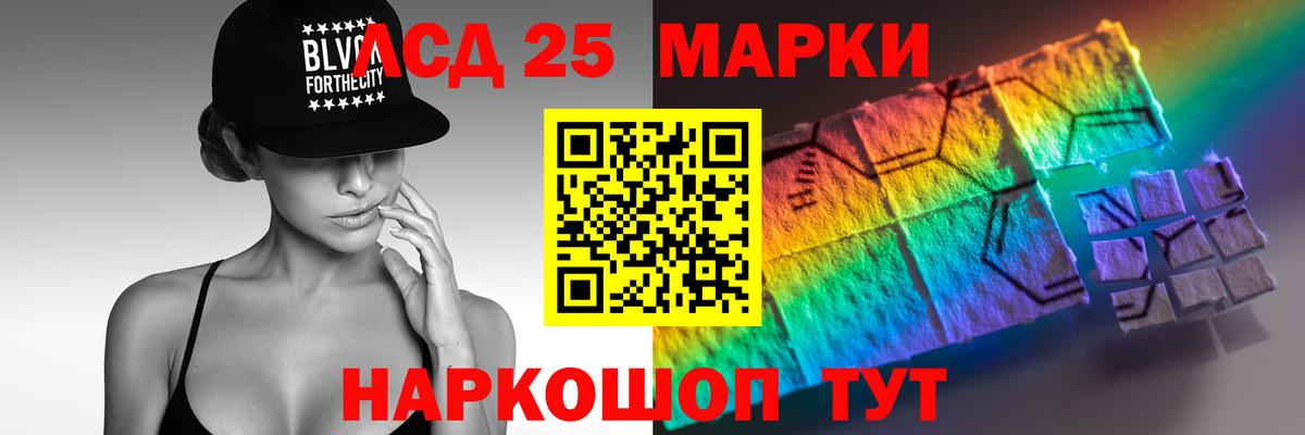 LSD-25 экстази ecstasy  Вход с VPN  LSD-25 экстази ecstasy  Петрозаводск 