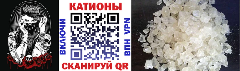 Меф мука Петрозаводск