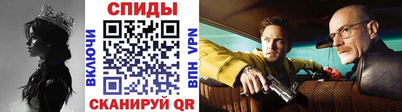 МЕТАМФЕТАМИН кристалл Петрозаводск