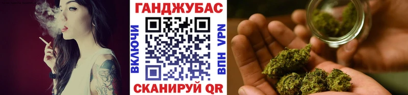 Конопля Bruce Banner  наркотики  Петрозаводск 